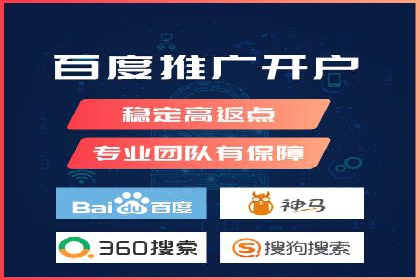 短视频信息流广告投放策略与案例分析