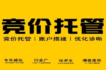 社交平台信息流广告投放策略的五大要点及案例分析